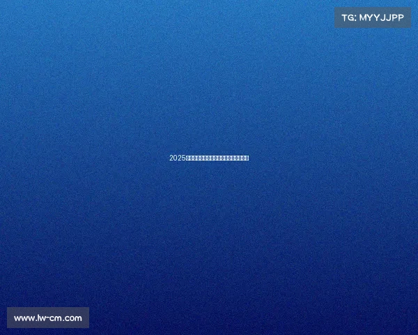 2025电竞嘉年华票价指南，最低预算也能畅玩