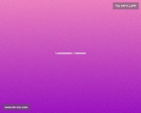 fw电子竞技俱乐部《凝风破晓 LF战队竞逐荣耀之巅》 fw电子竞技俱乐部《凝风破晓 LF战队竞逐荣耀之巅》