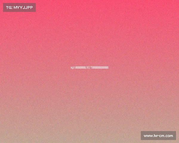 sgt 电子竞技俱乐部;SGT电竞破阵之势,新篇启航 sgt 电子竞技俱乐部;SGT电竞破阵之势,新篇启航