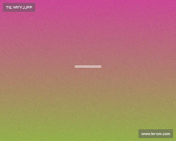 《电竞进阶:从入门到精通的制胜宝典》 《电竞进阶:从入门到精通的制胜宝典》