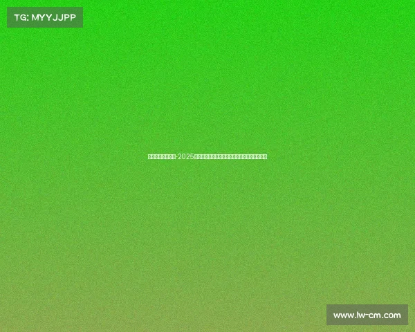 全球性的电竞赛事-2025电竞赛事观赛人数破纪录,这几个项目最受欢迎 全球性的电竞赛事-2025电竞赛事观赛人数破纪录,这几个项目最受欢迎