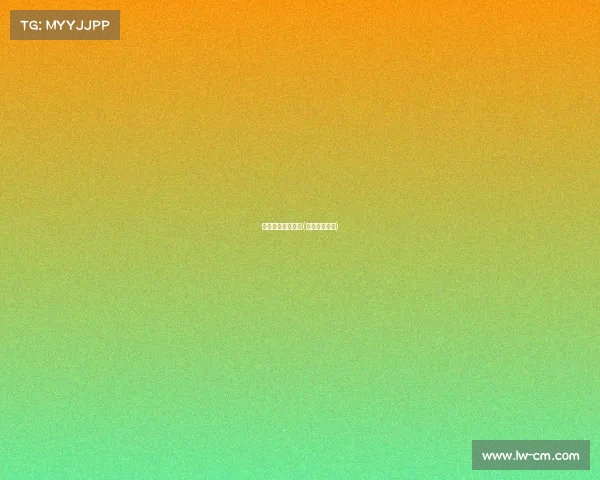 山东齐鲁电子竞技(齐鲁电子商务)