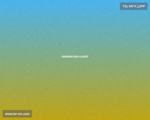 张家口电子竞技排名(张家口msg电竞酒店)