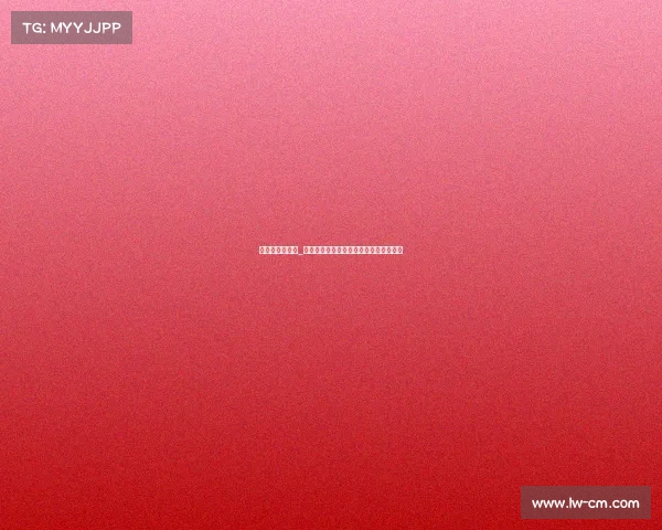 电子竞技与上海_《竞放申城：当电竞脉搏邂逅东方明珠》