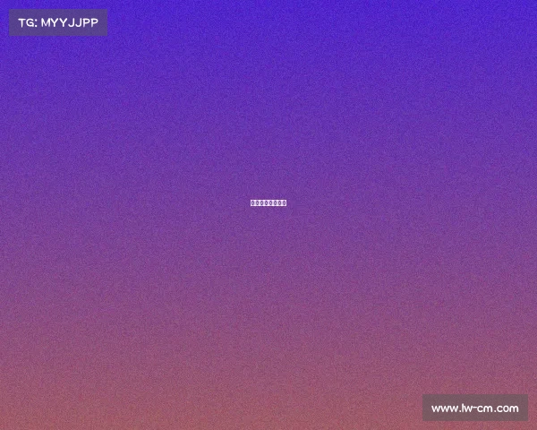 电子竞技存在一见